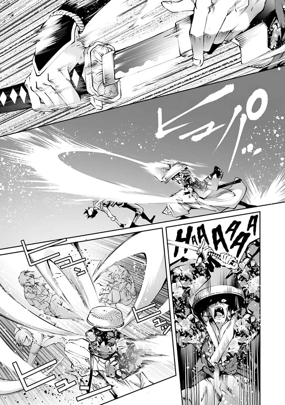 Kamigami ni Sodaterare Shimo no, Saikyou to Naru